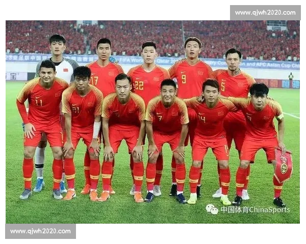 国足大战关岛背后的胜负玄机与未来发展趋势解析 国足大战关岛背后的胜负玄机与未来发展趋势解析