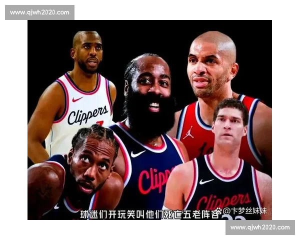 小牛迎战快船关键对决 谁能在赛季关键战中抢占主动权