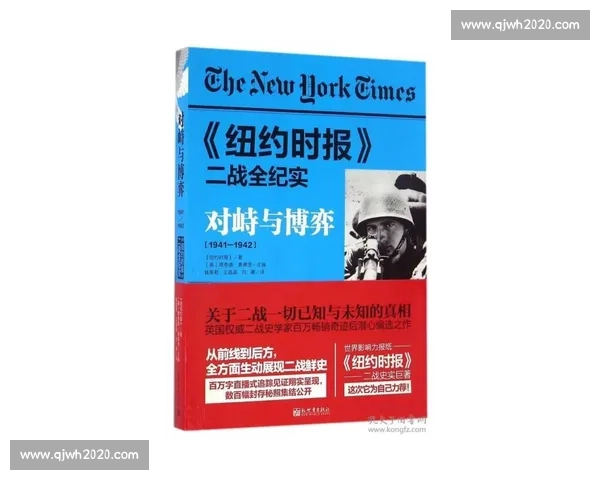 刘易斯与图阿二战全程回顾及战术与心理博弈解析 刘易斯与图阿二战全程回顾及战术与心理博弈解析