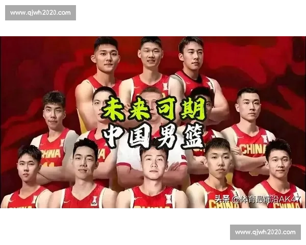 中国男篮迎战中华台北全力冲刺赛场精彩对决引发球迷热议
