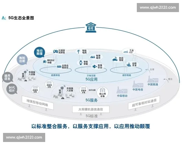 中国对阵沙特之战全景解析胜负关键与未来格局深度前瞻